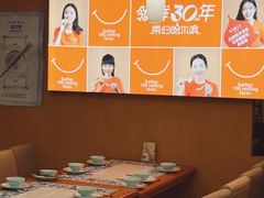 -东方饺子王(创始店)