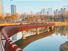 -后襄河公园