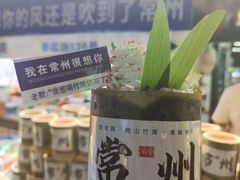 -大学城夜市大排档(凤栖路店)