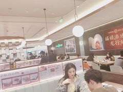 -添好运(武商MALL店)