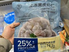 -盒马鲜生(皇庭广场店)