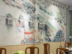 -官塘陈记鱼生·潮汕砂锅粥·牛肉火锅(潮枫路总店)