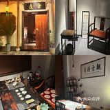 这家新中式的餐厅好特别！！