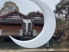 -深业半汤御泉庄温泉