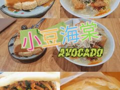 -小豆海棠(嘉兴路店)