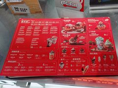 -DQ·蛋糕·冰淇淋(合生汇店)