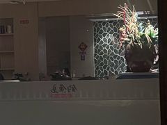 -钓鱼岛洗浴休闲会馆(卫星路店)