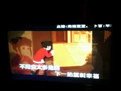 -百威KTV(恒福路店)