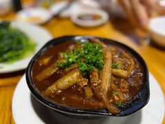 -天程知味园