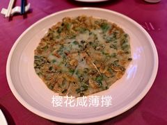-北园酒家(小北路店)