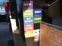 -盒马鲜生(首义店)
