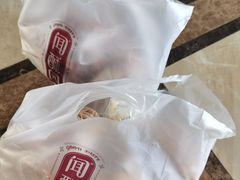 -闻酥园(大慈寺店)
