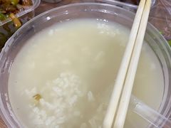 -蓝精灵饺子店