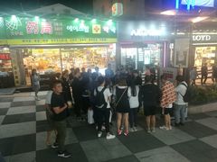 -宝健路步行街(Pedestrian Shopping Street)