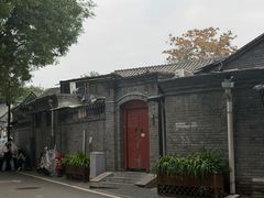 -华天延吉餐厅(西四总店)