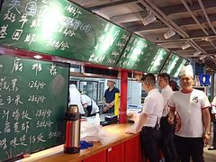 -捞围鲜·港式打边炉(海阳路店)