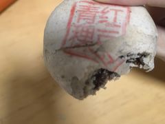 -周村烧饼(山大路店)