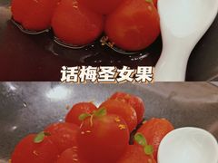 -沈灶河豚宴·河豚融合餐厅(汉中路店)