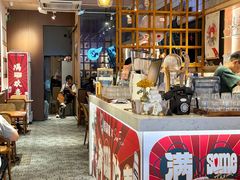-森Some Fusion(荔湾店)
