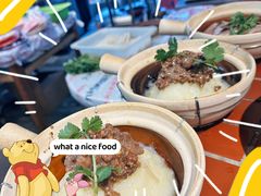 -九村烤脑花(大石坝总店)