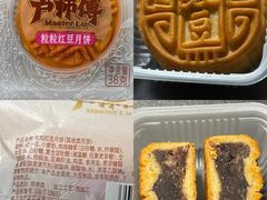 -盒马X会员店(王府井奥莱UP TOWN店)