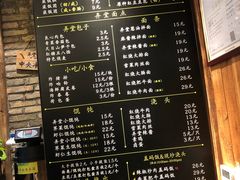 菜单-弄堂咪道-饭香·面香·馄饨香(钦州北路田尚坊店)