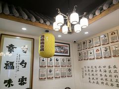 -蓝田九大碗民俗食府(蓝田店)