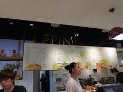 -1868 Café(上海自然博物馆店)