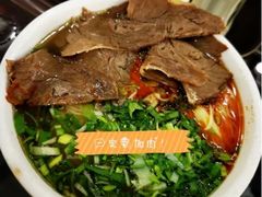 -东方宫中国兰州牛肉拉面(新起街店)