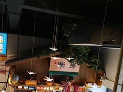 -呷湘厨·鱼汤捞饭·剁椒鱼头·辣椒炒肉(国家会展中心店)