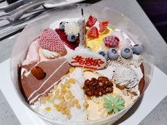 -八喜冰淇淋蛋糕(富国店)
