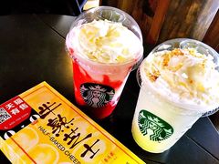 -星巴克臻选(济南恒隆店)