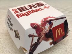 -麦当劳(台州路桥DT店)