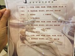 -翠府(翠湖北路店)
