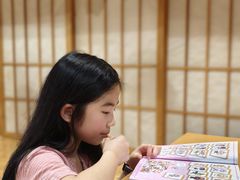 -汤W城市微度假(仓山店)