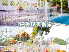 -美的鹭湖森林度假区
