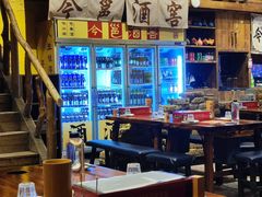 -今邕烧烤(西大店)