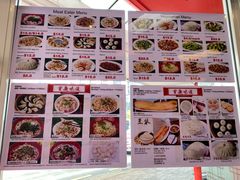 -重庆味道 Sichuan Style