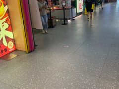 -成都你六姐·牛肉冒菜(城市集市合生汇店)