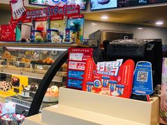 -DQ(建邺万达店)