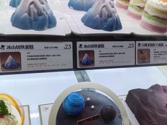 -御品轩(汉神购物广场店)