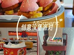 -龍歌自助小火锅(芝罘万达店)