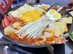 -Meet Sun韩式大排档(五一广场7MALL店)