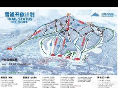 -富龙滑雪场