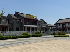 -牟氏庄园