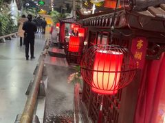 -特味村福园