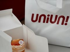 -UNIUNI(凯瑟琳广场店)