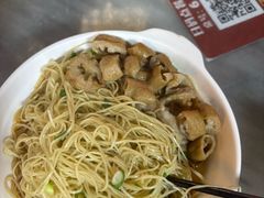 -曾仔竹升面
