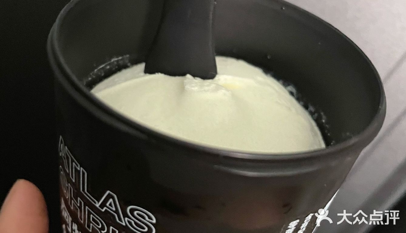 有时间绝望的话，不如好好吃雪糕吧