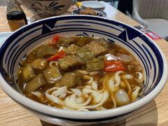 茄子肉丁面-老九圆山西面馆(CBD店)